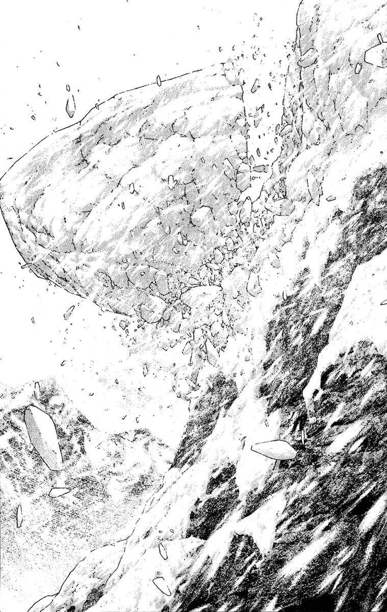 Page 9 of Chapter 77