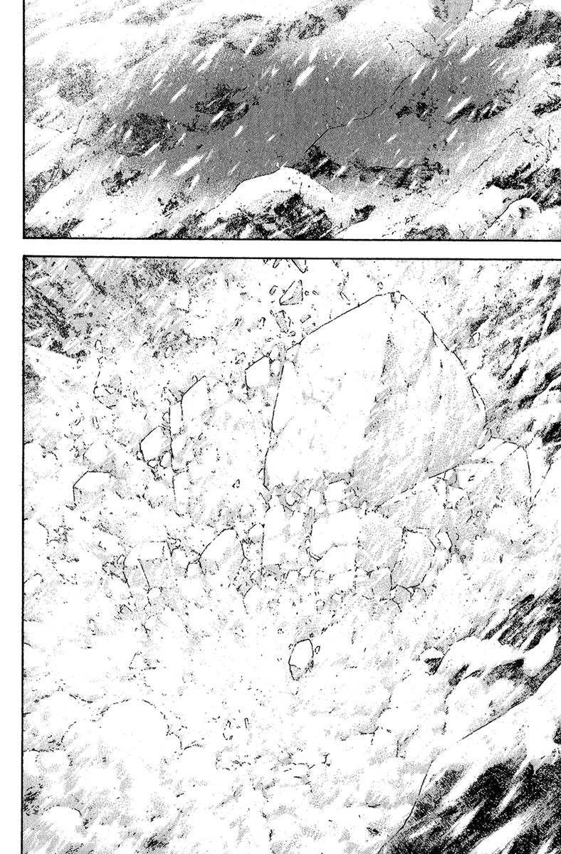 Page 10 of Chapter 77