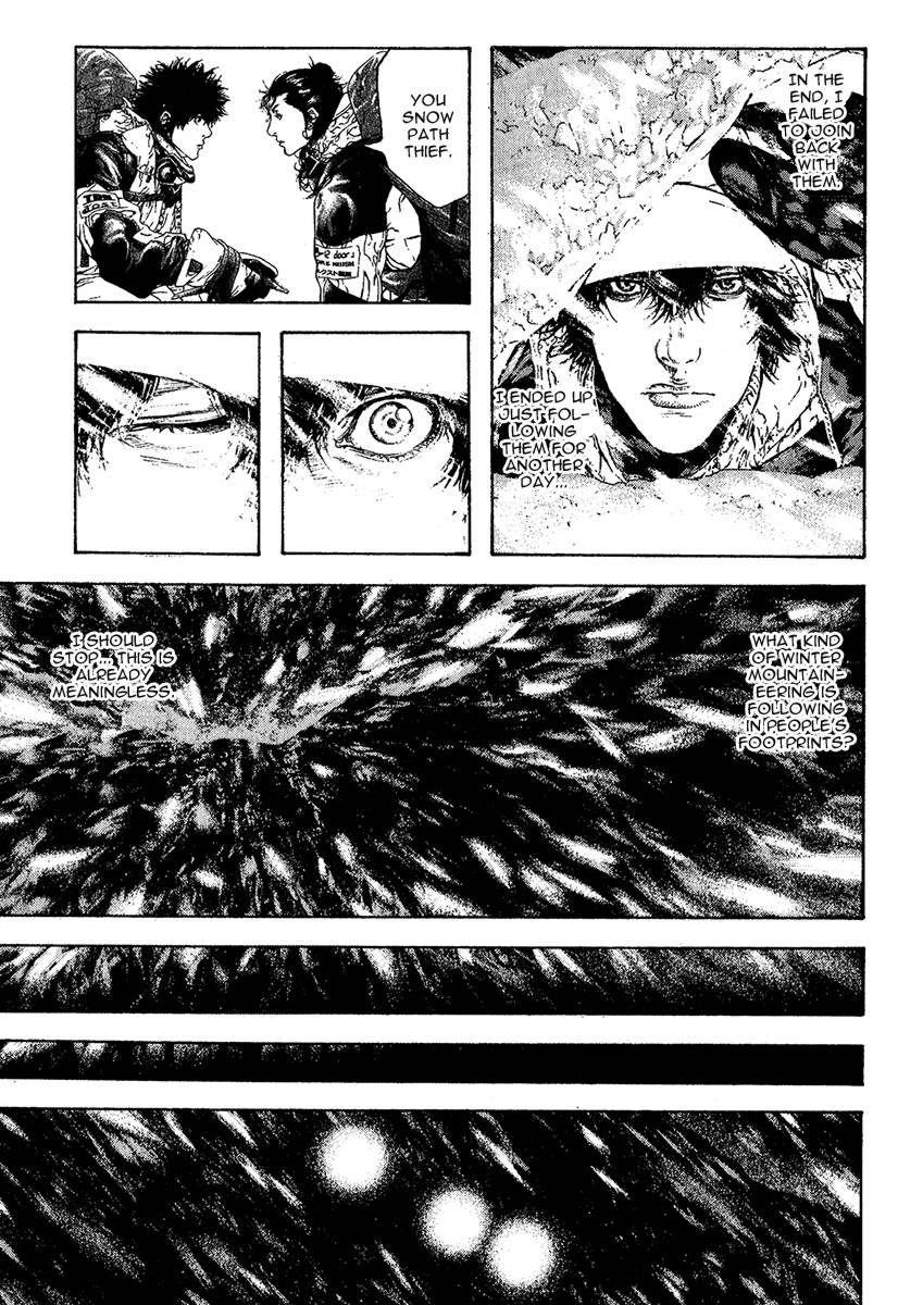 Page 15 of Chapter 77