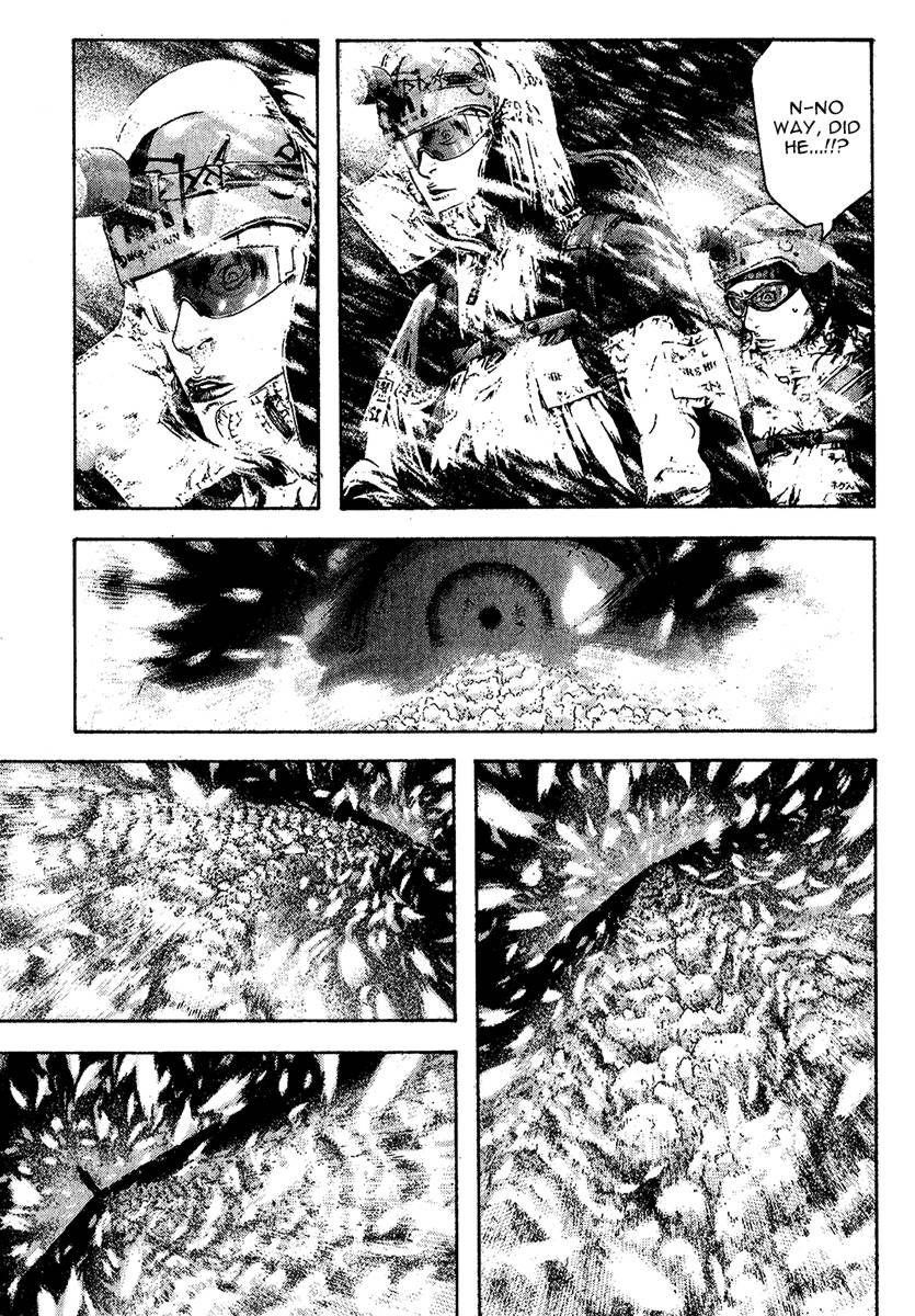 Page 17 of Chapter 77