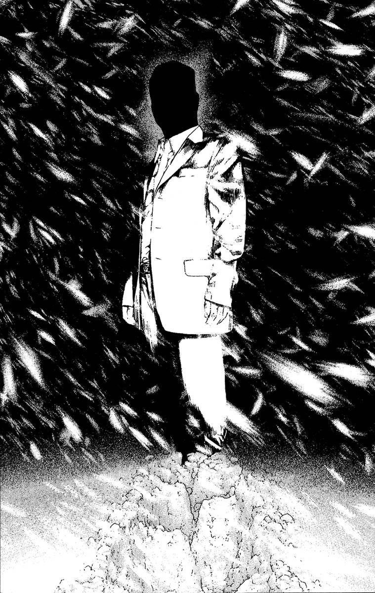 Page 19 of Chapter 77