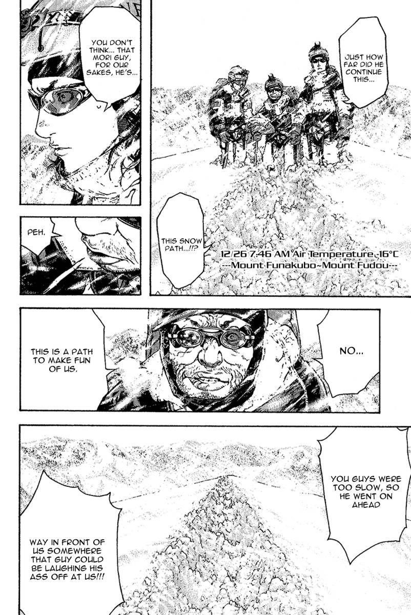 Page 9 of Chapter 78