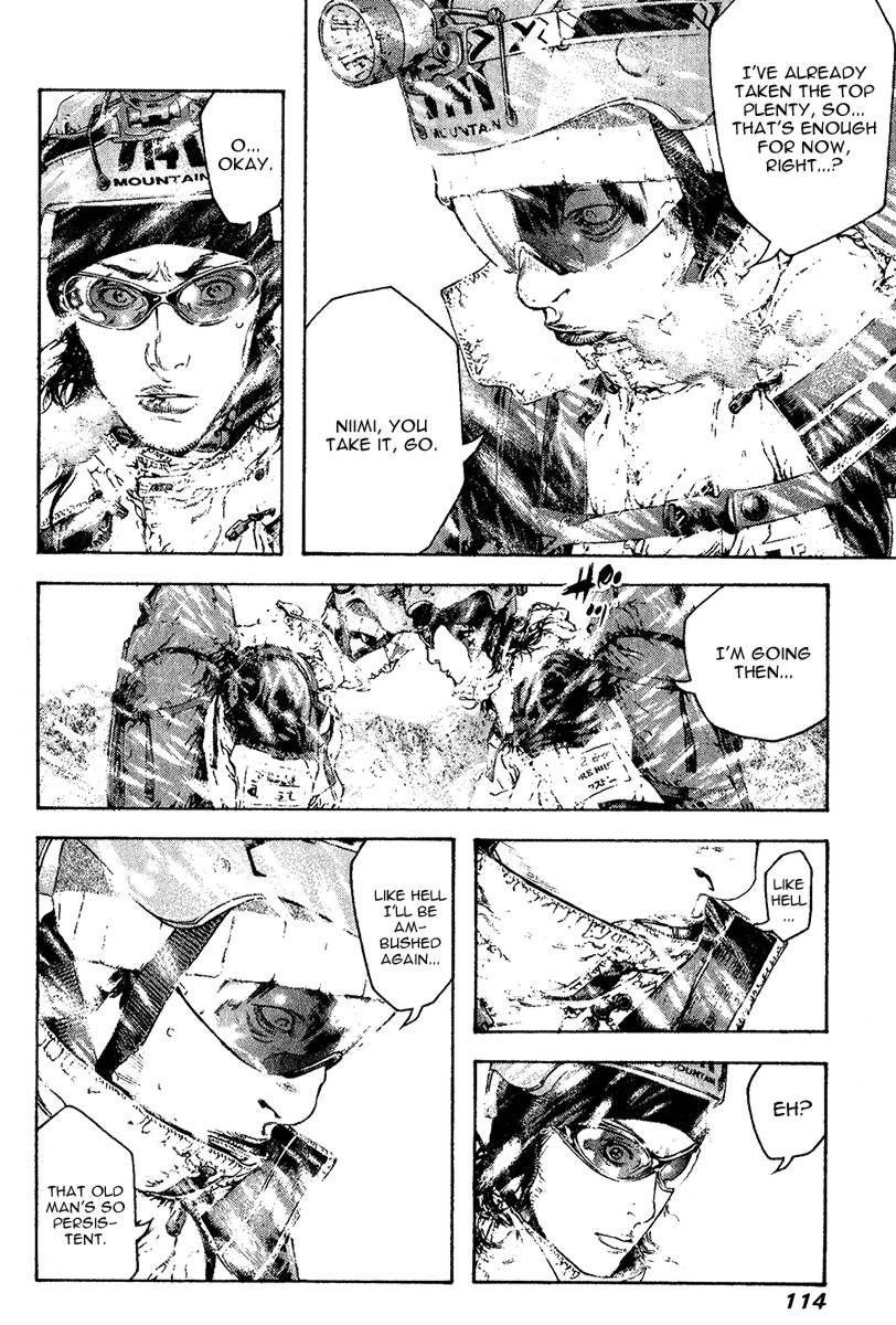 Page 11 of Chapter 78
