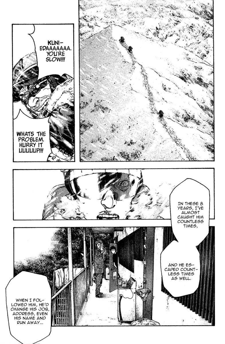 Page 12 of Chapter 78