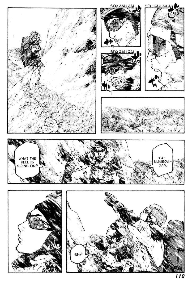 Page 15 of Chapter 78