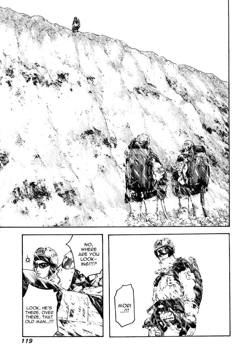 Page 16 of Chapter 78