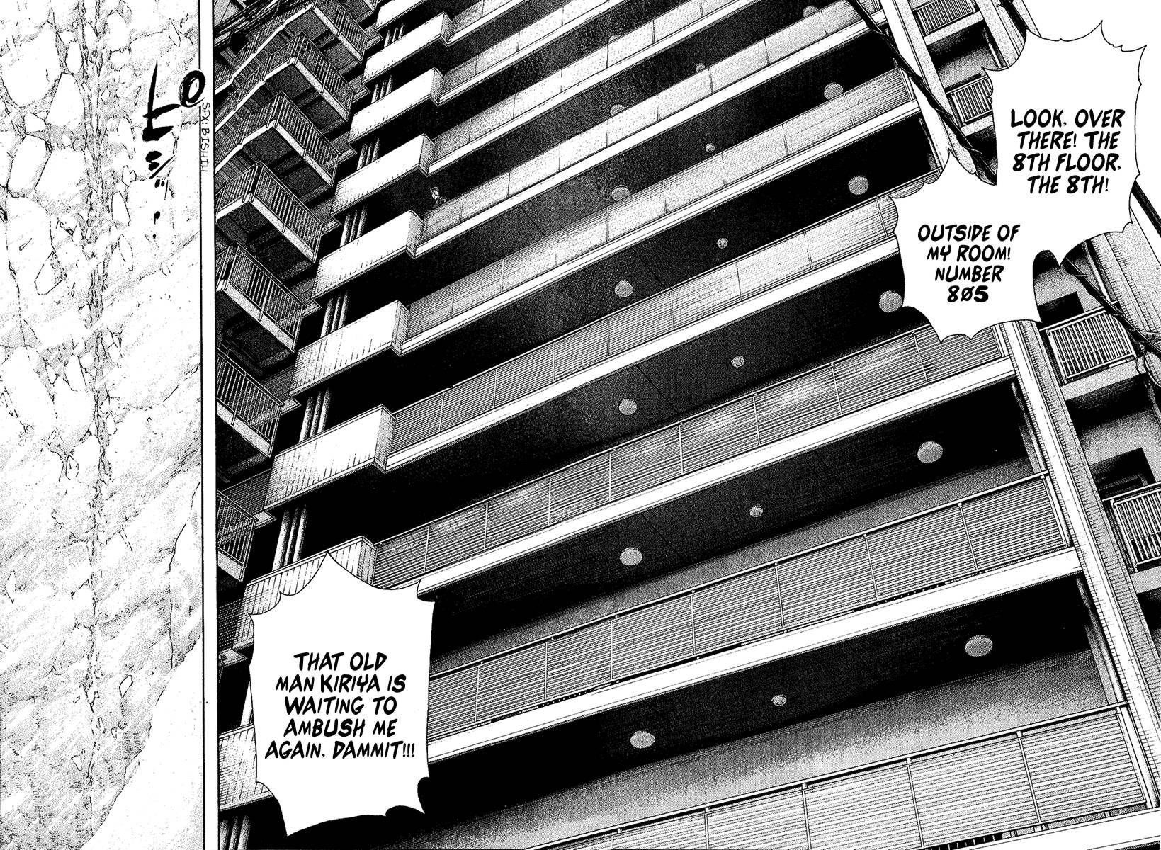 Page 17 of Chapter 78