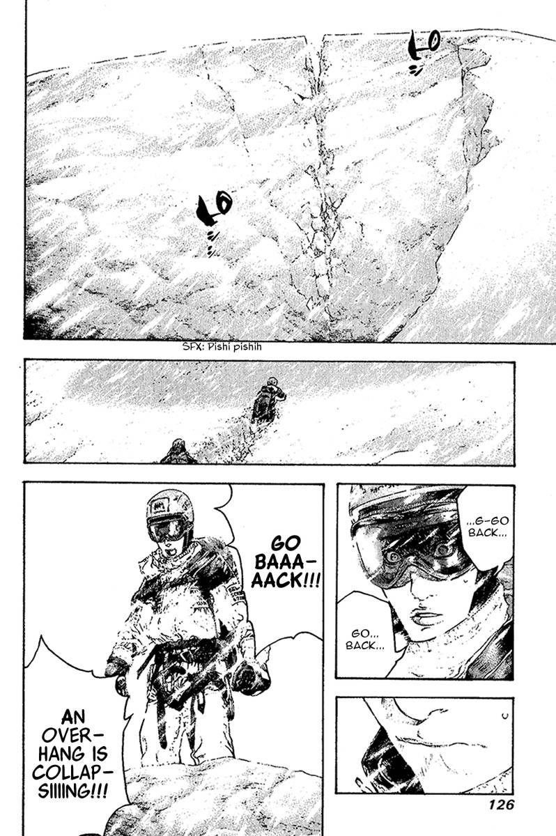Page 3 of Chapter 79