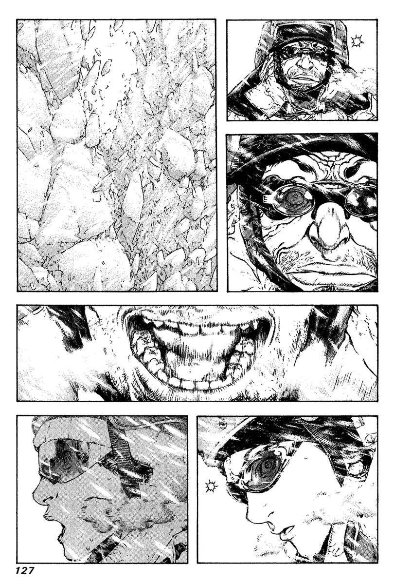 Page 4 of Chapter 79