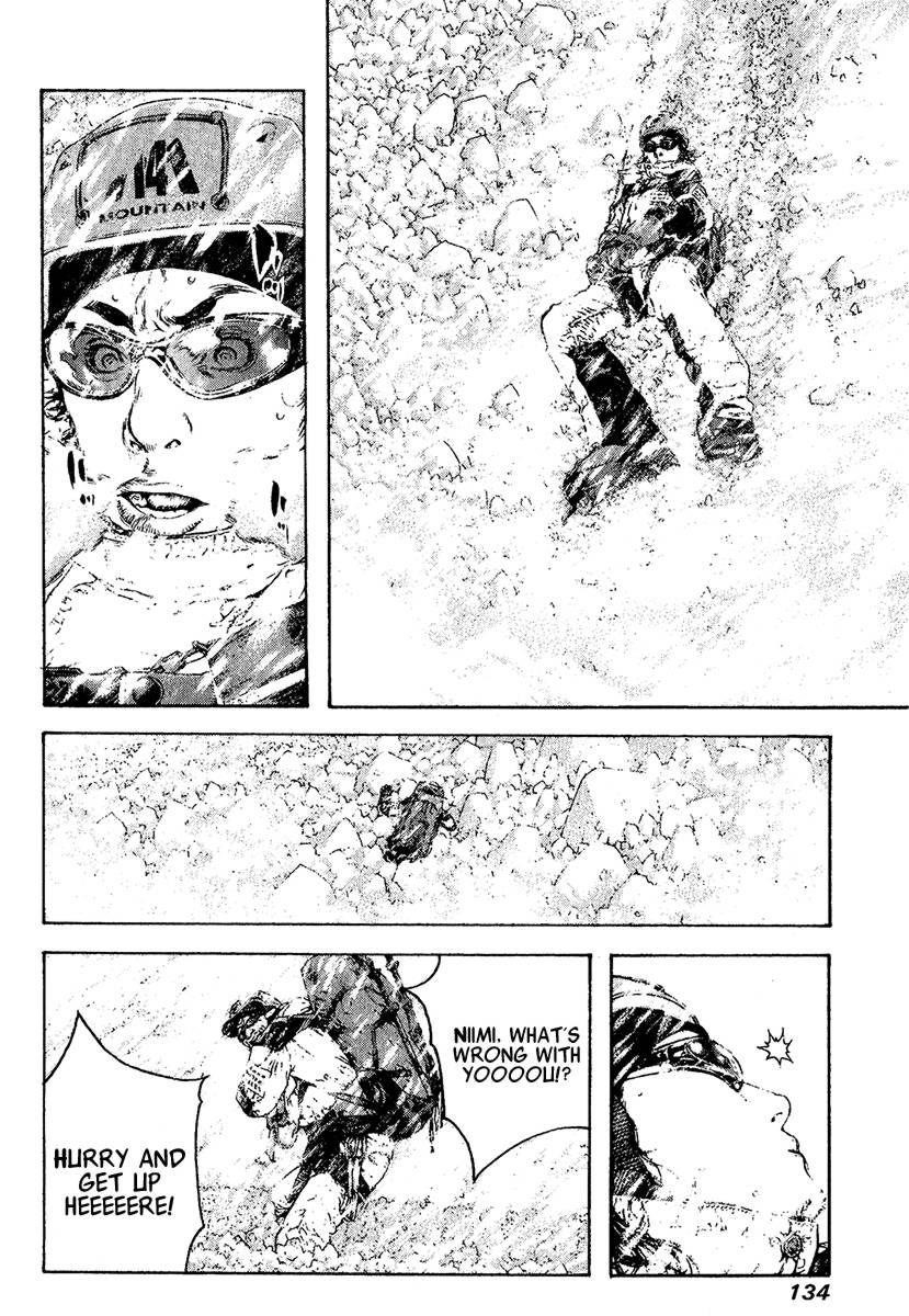 Page 10 of Chapter 79