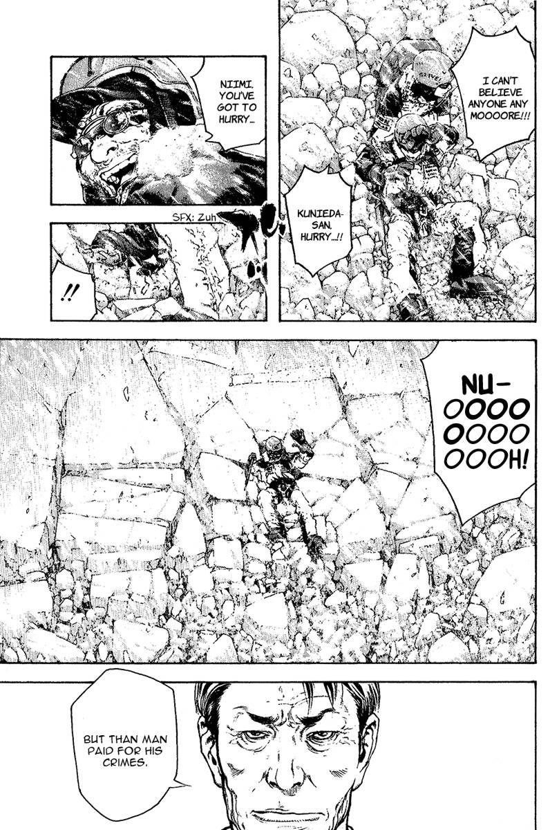 Page 15 of Chapter 79