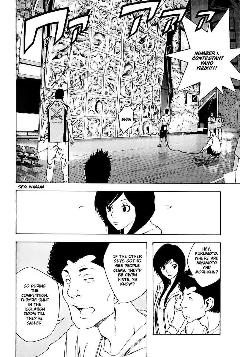 Page 3 of Chapter 7