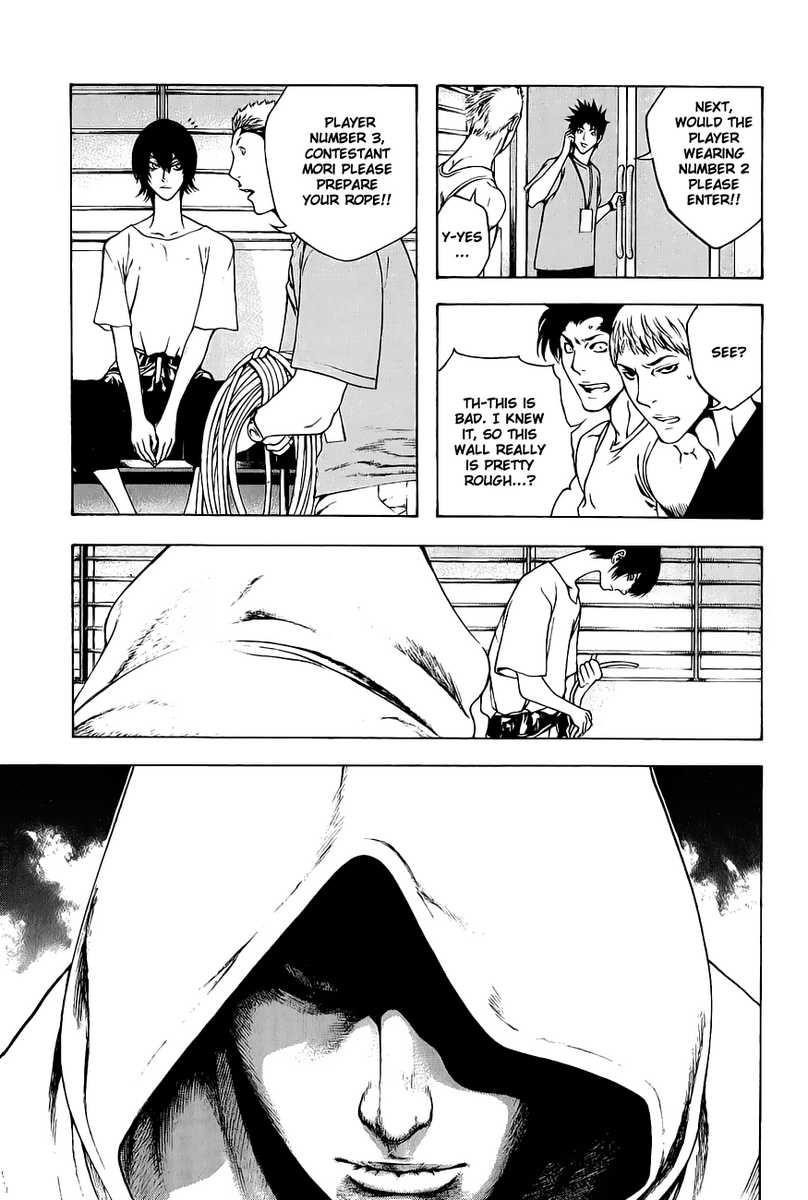 Page 6 of Chapter 7