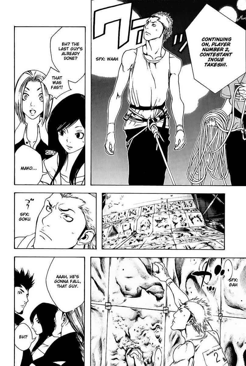 Page 7 of Chapter 7