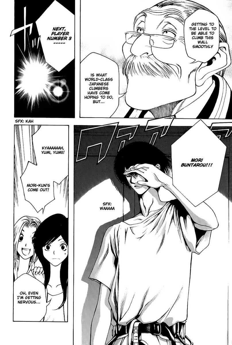 Page 11 of Chapter 7