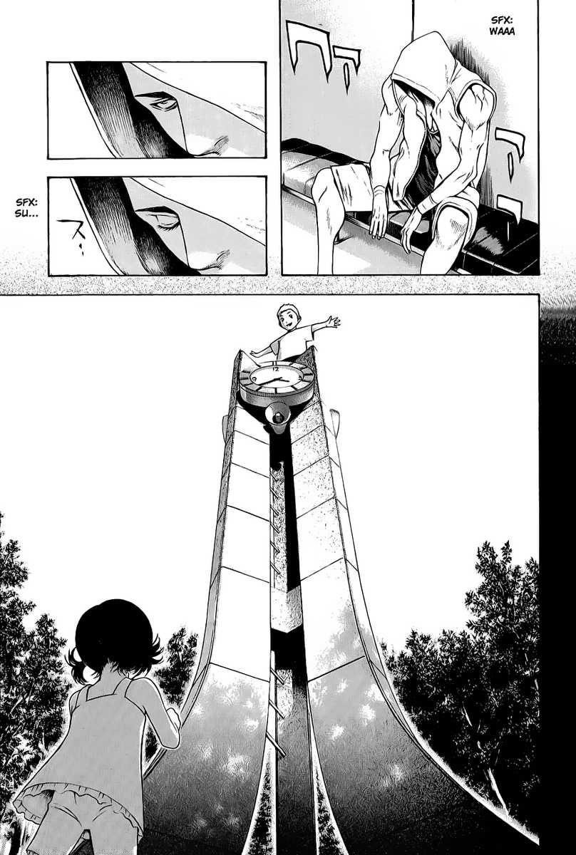Page 12 of Chapter 7