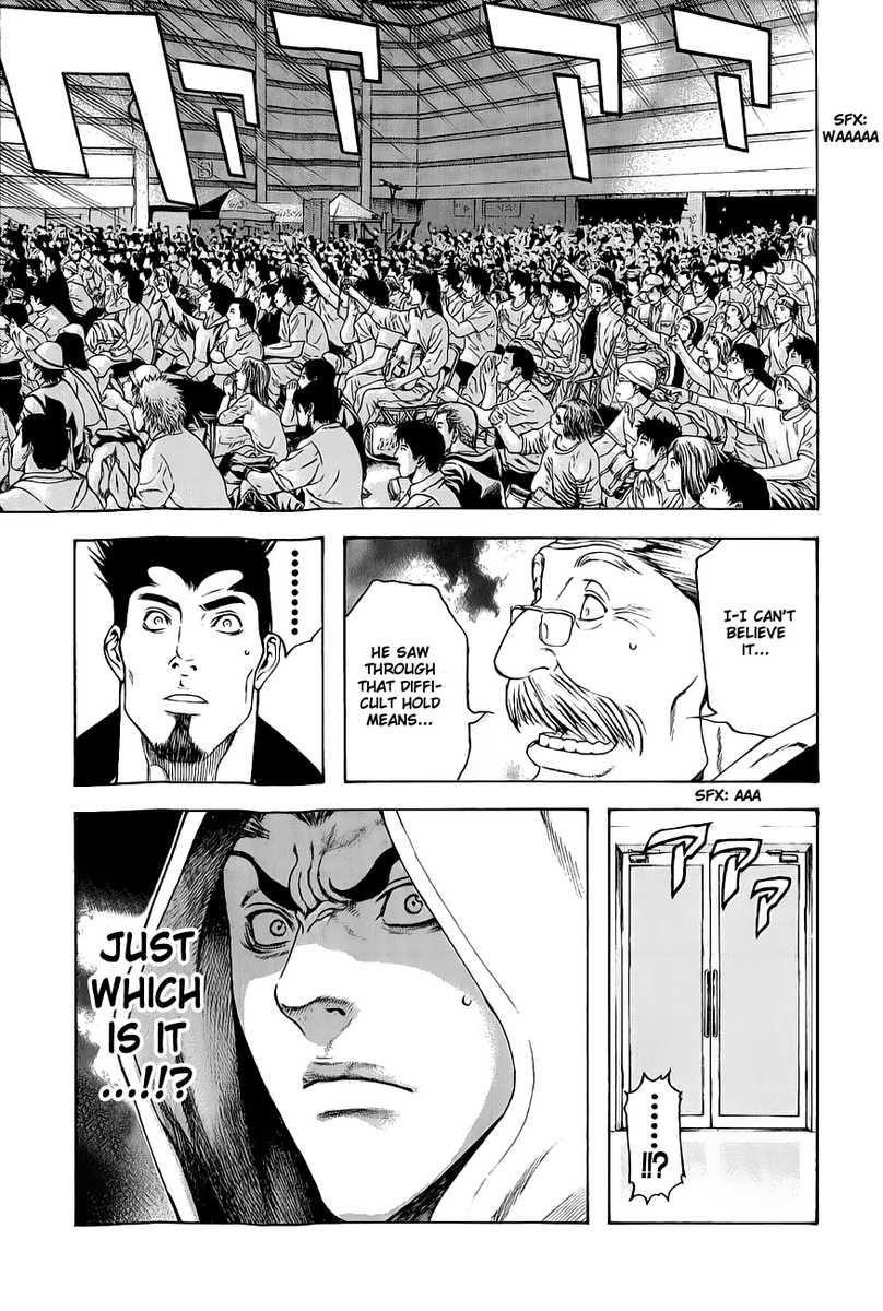 Page 20 of Chapter 7