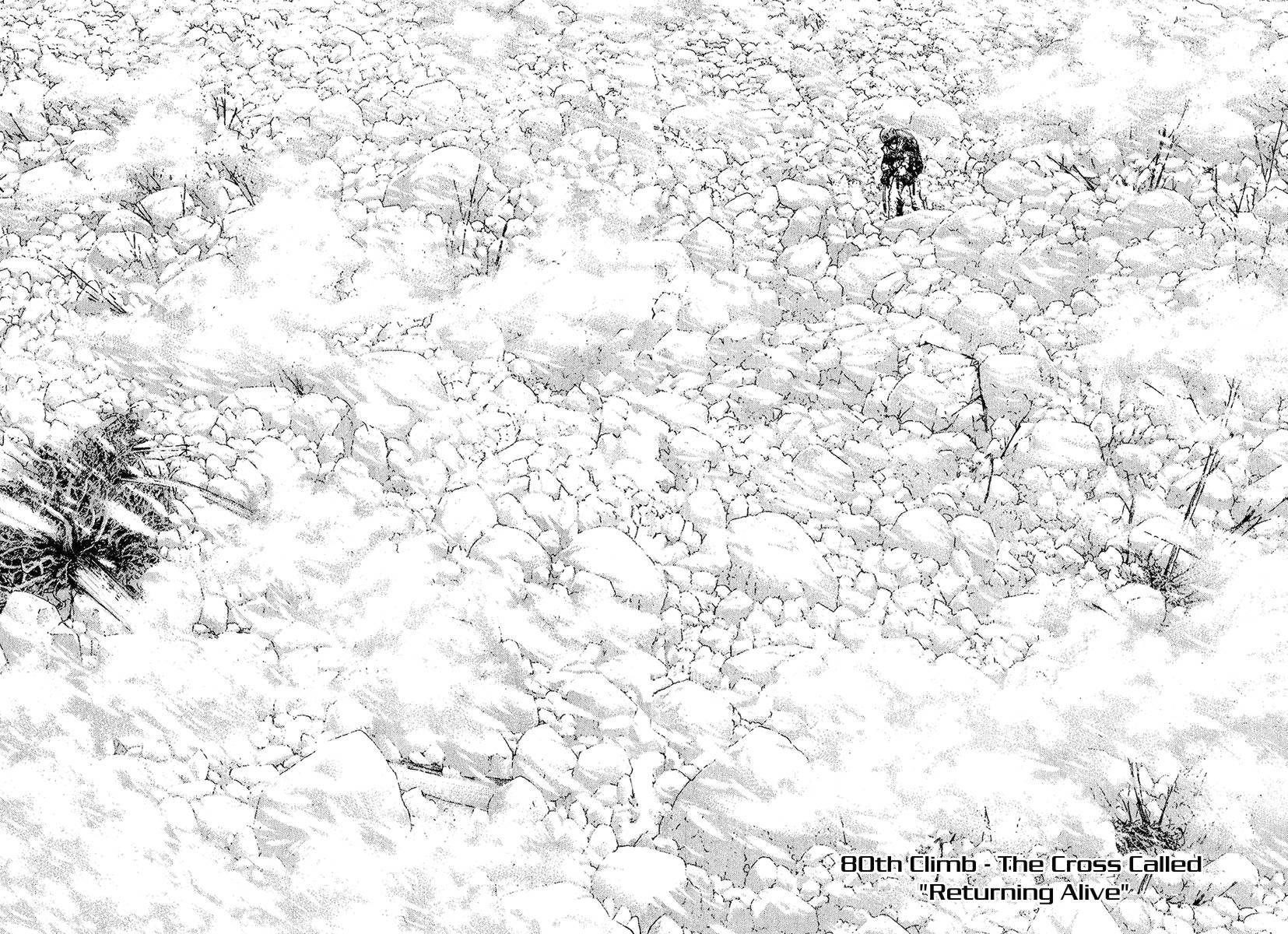 Page 2 of Chapter 80