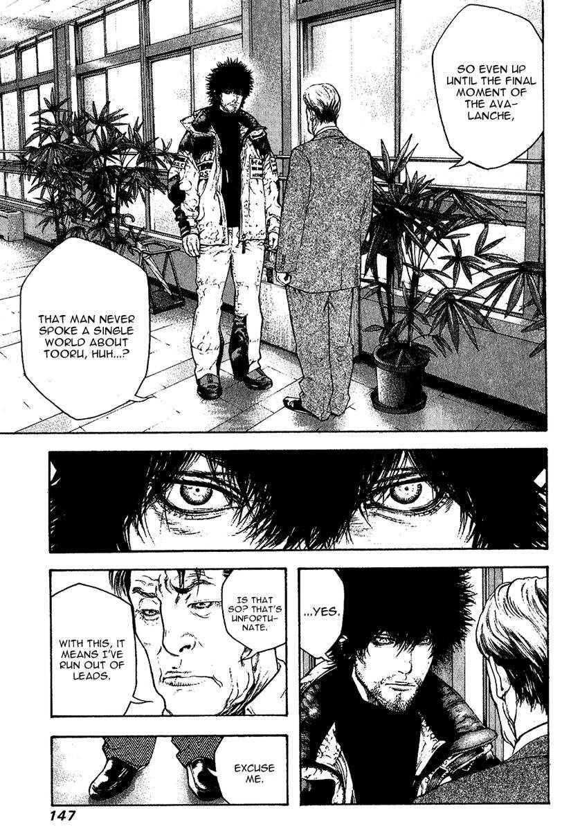 Page 4 of Chapter 80
