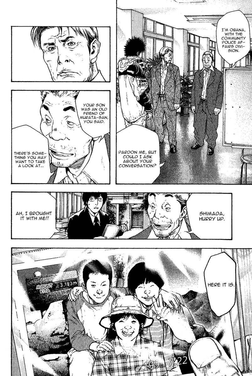 Page 5 of Chapter 80