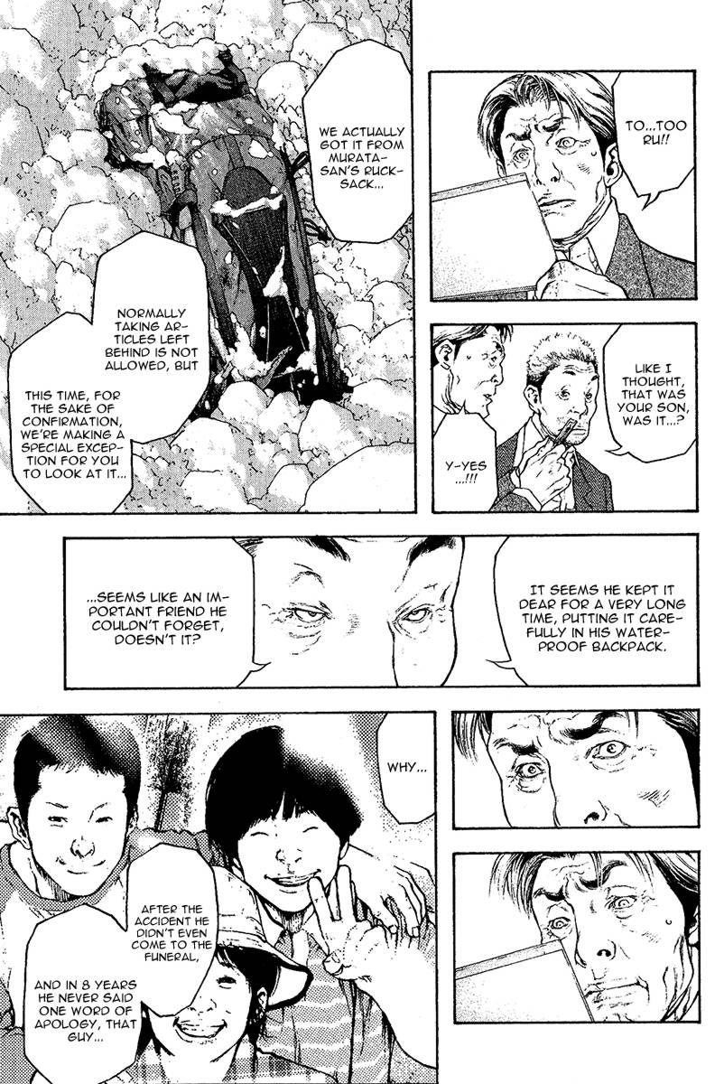 Page 6 of Chapter 80