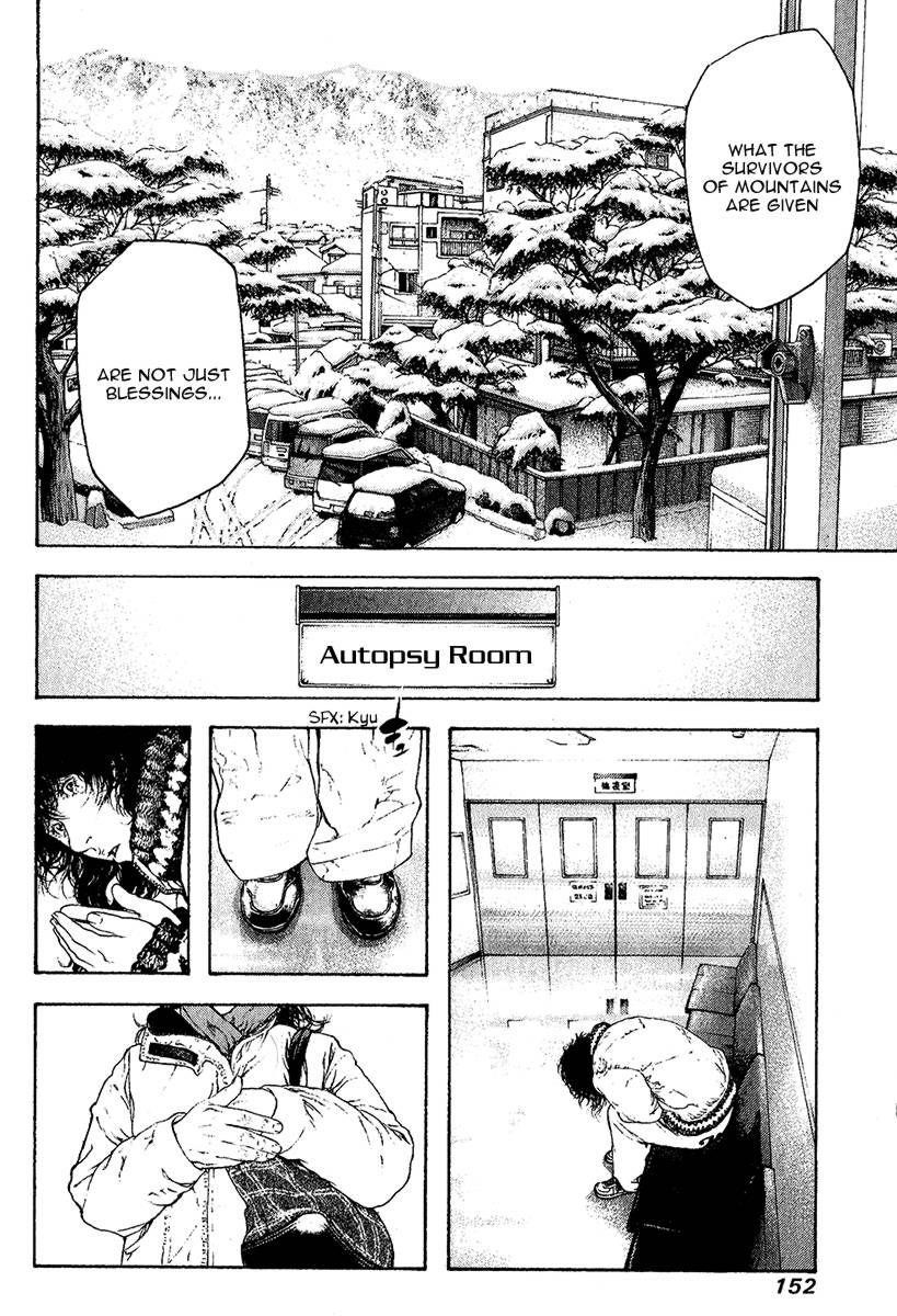 Page 9 of Chapter 80