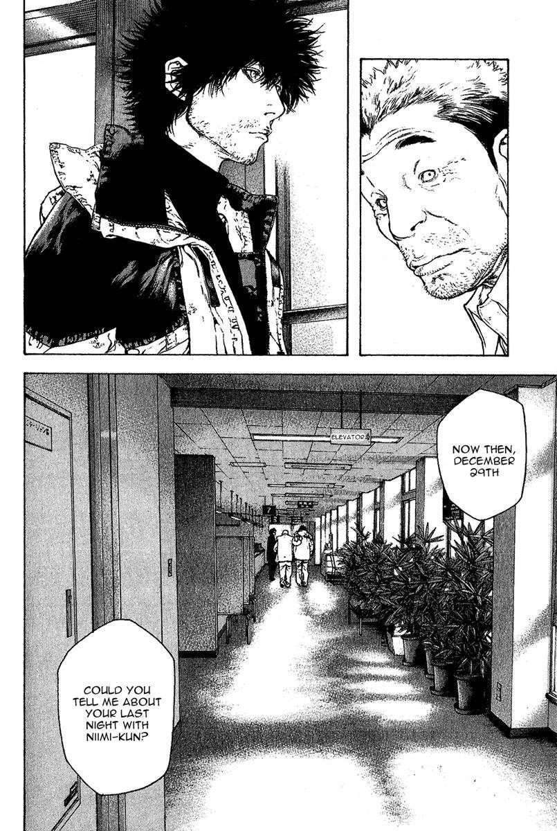 Page 12 of Chapter 80