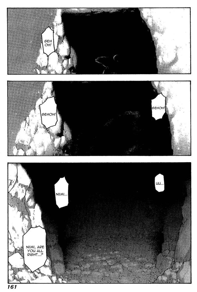 Page 16 of Chapter 80
