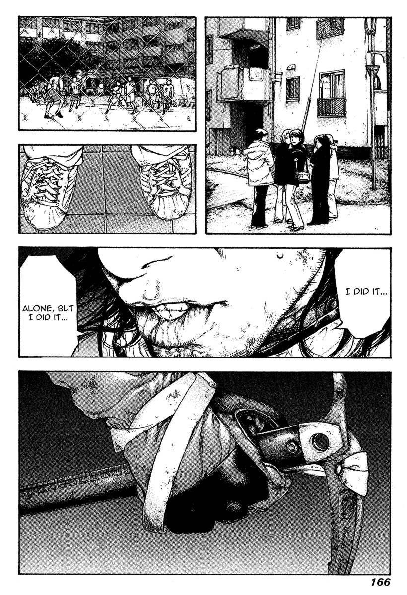 Page 3 of Chapter 81