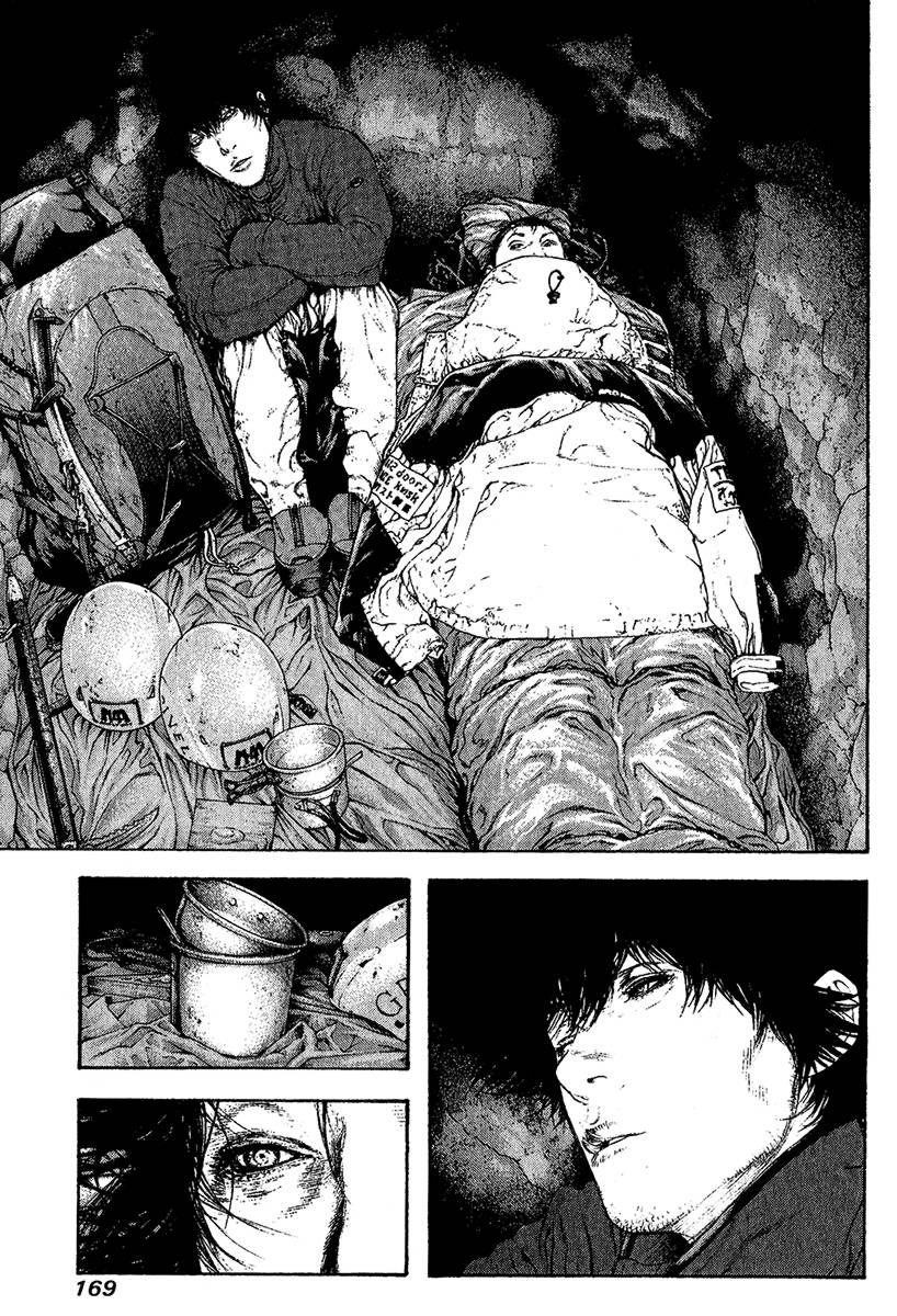 Page 6 of Chapter 81