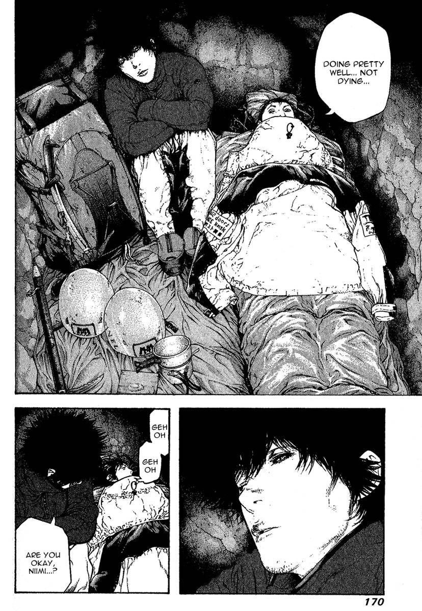 Page 7 of Chapter 81