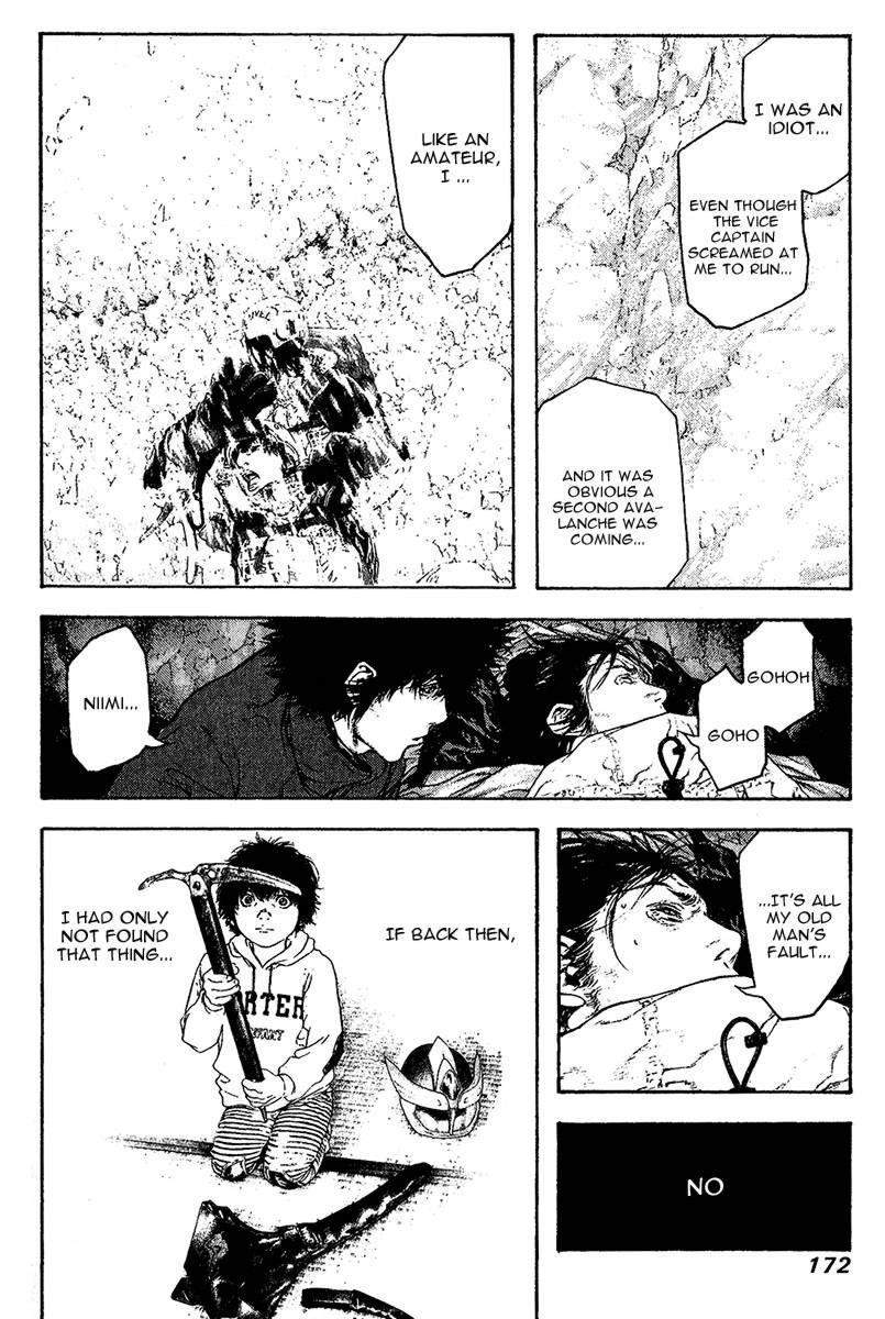 Page 9 of Chapter 81