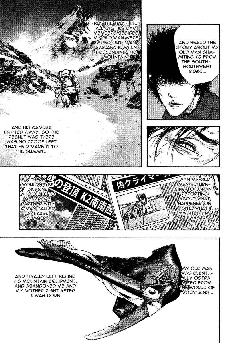 Page 10 of Chapter 81