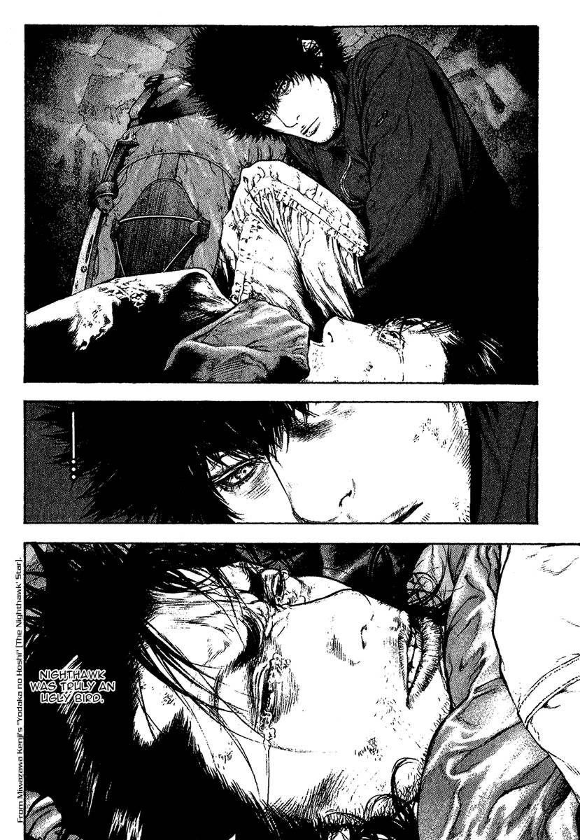 Page 15 of Chapter 81