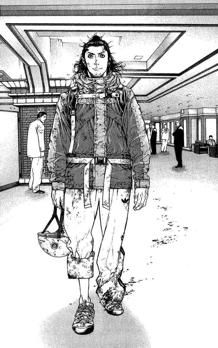 Page 17 of Chapter 81