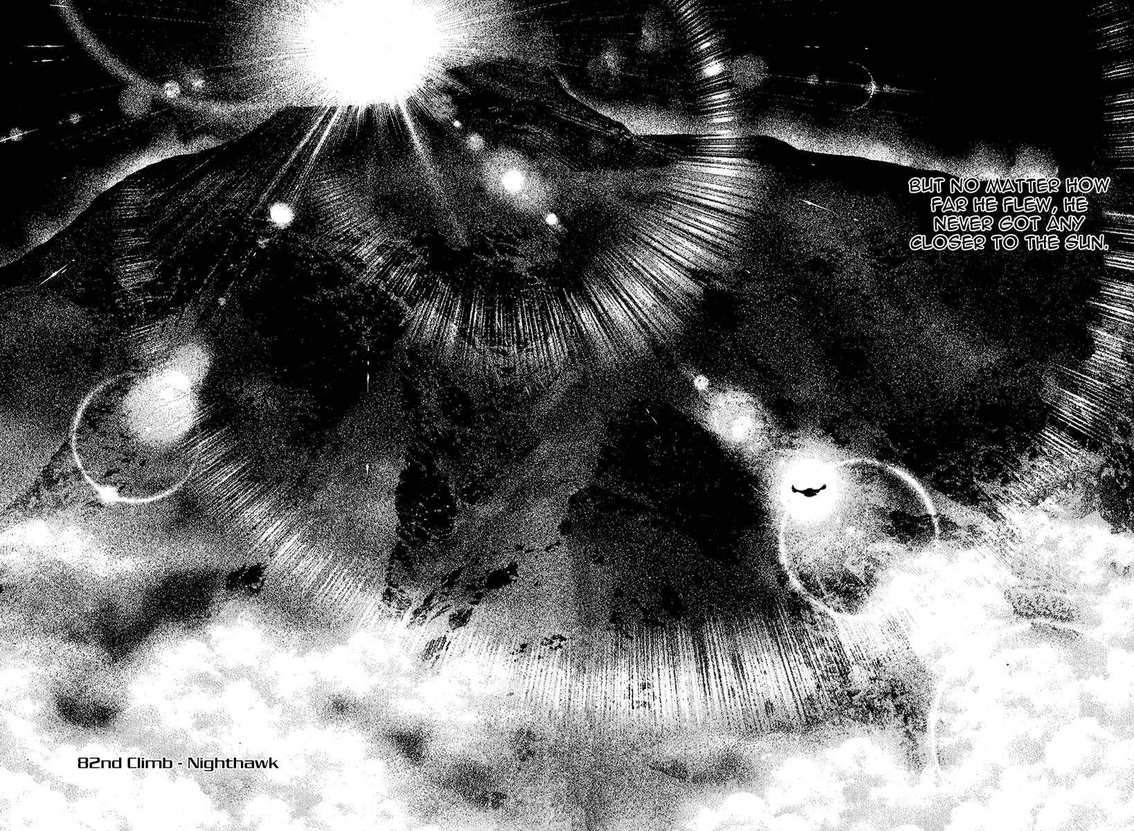 Page 2 of Chapter 82