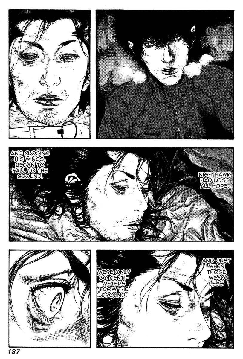 Page 4 of Chapter 82