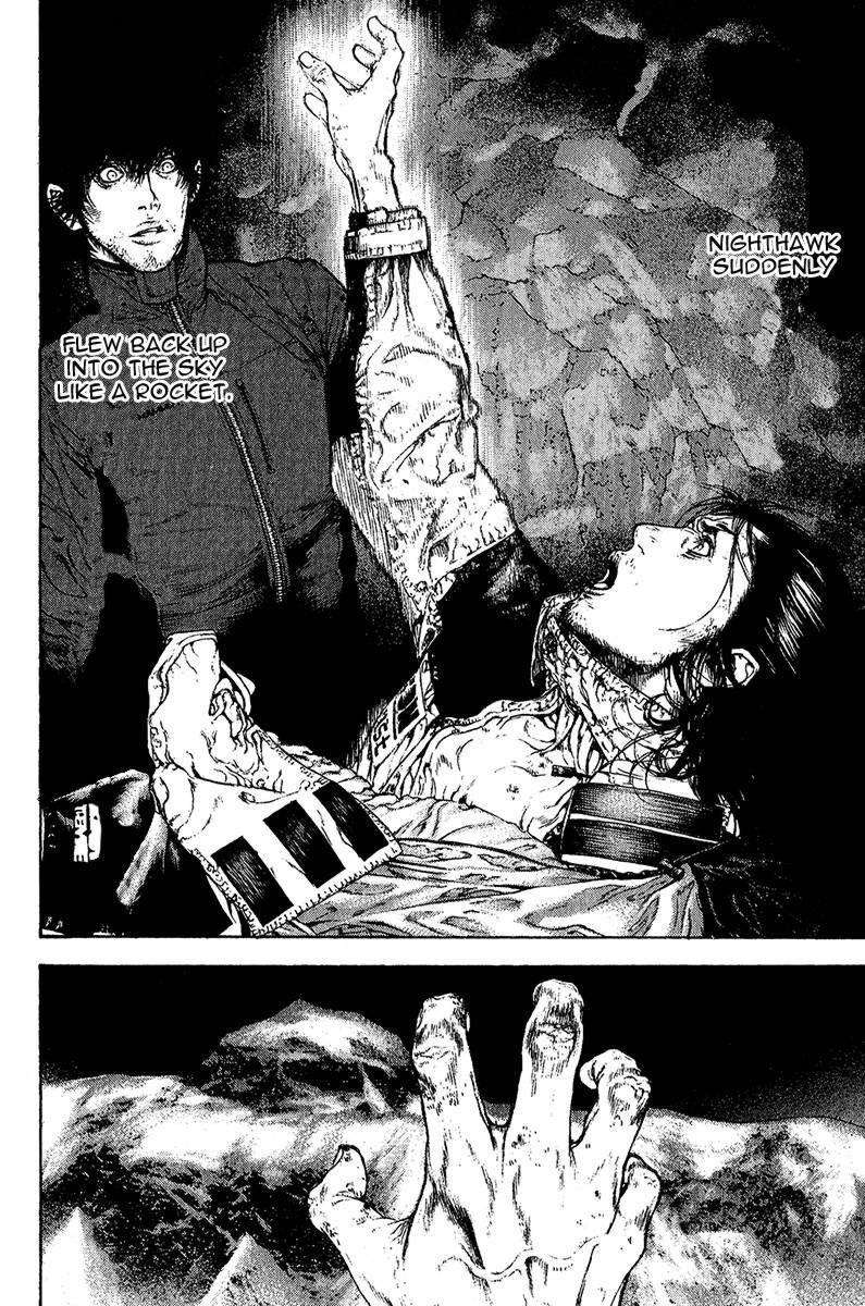 Page 5 of Chapter 82