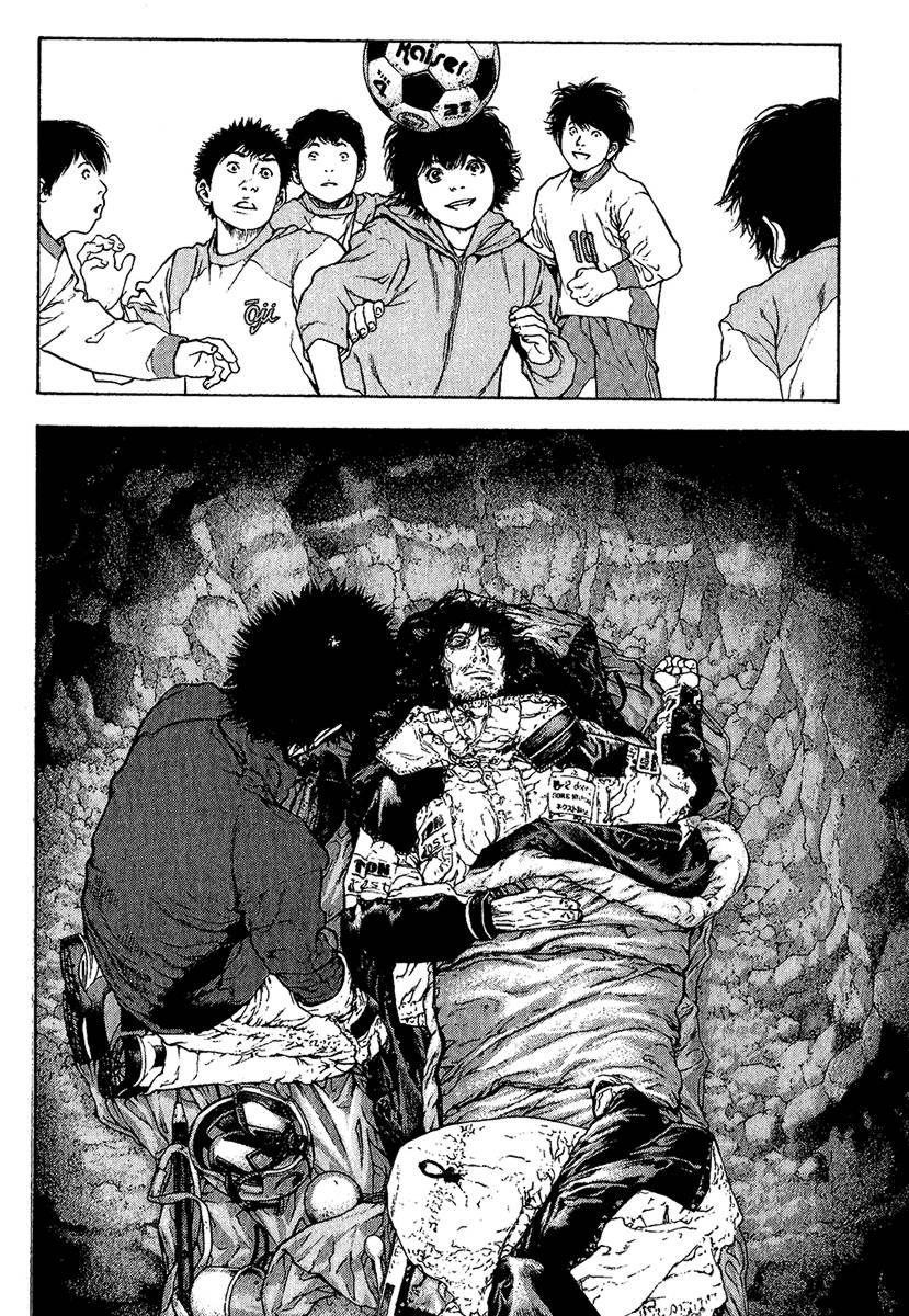 Page 17 of Chapter 82