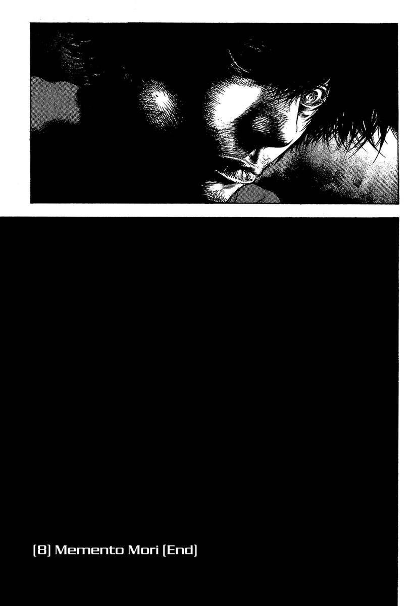 Page 18 of Chapter 82