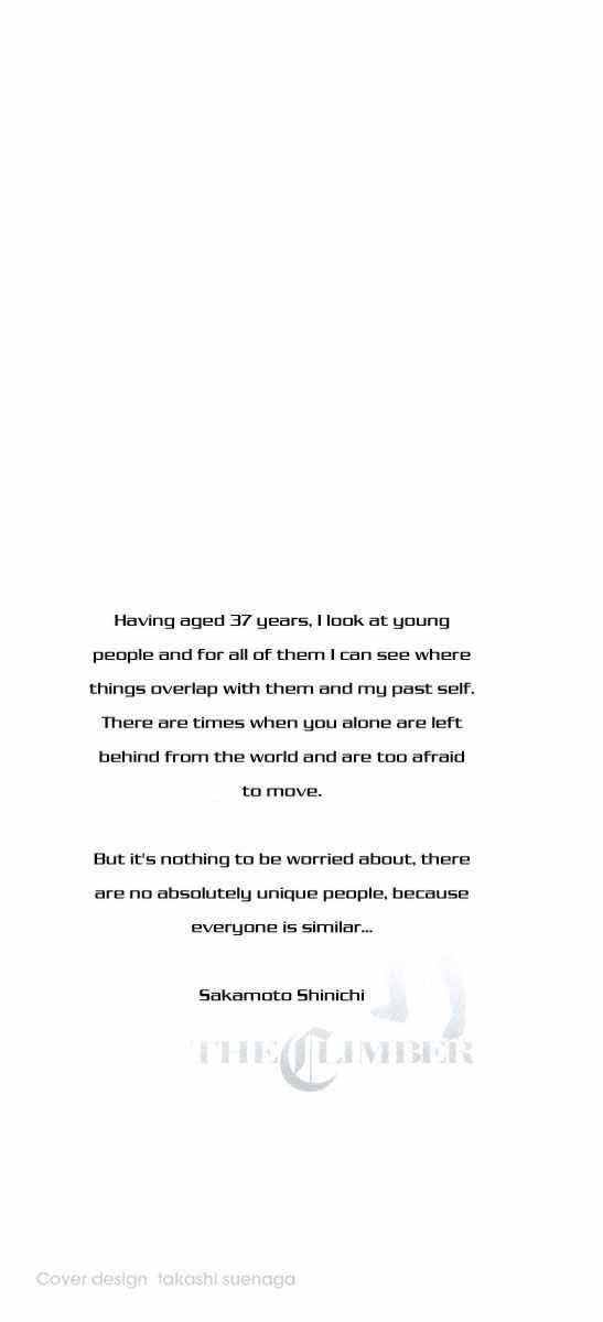 Page 3 of Chapter 83