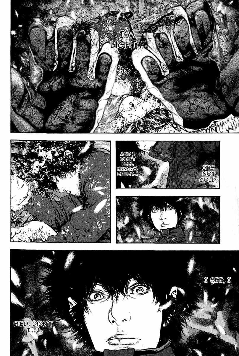 Page 14 of Chapter 83