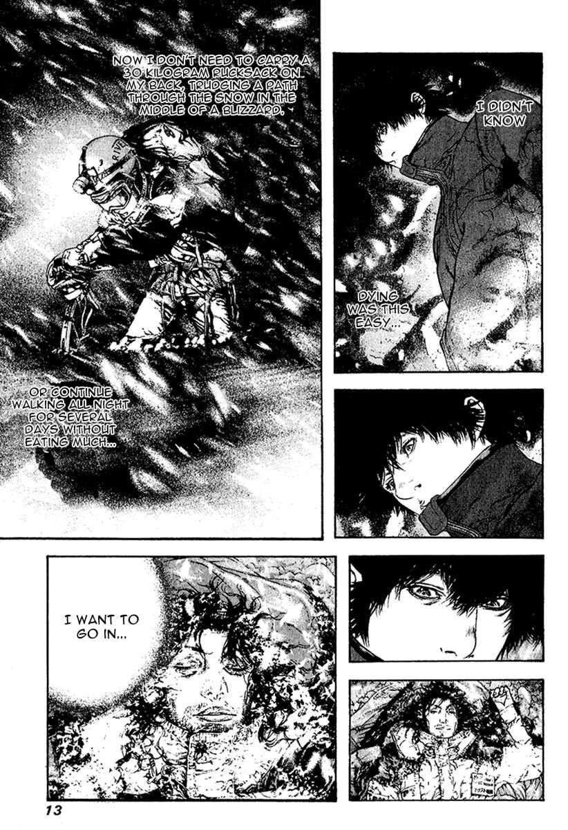 Page 15 of Chapter 83