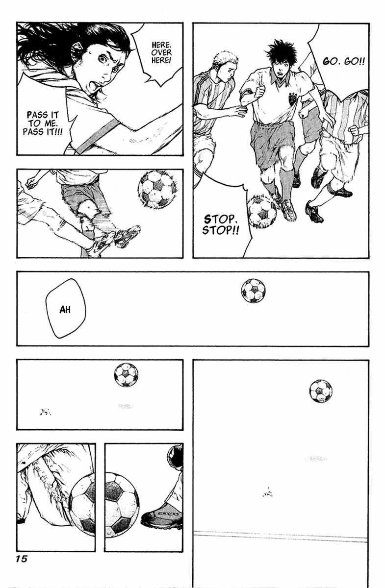 Page 17 of Chapter 83