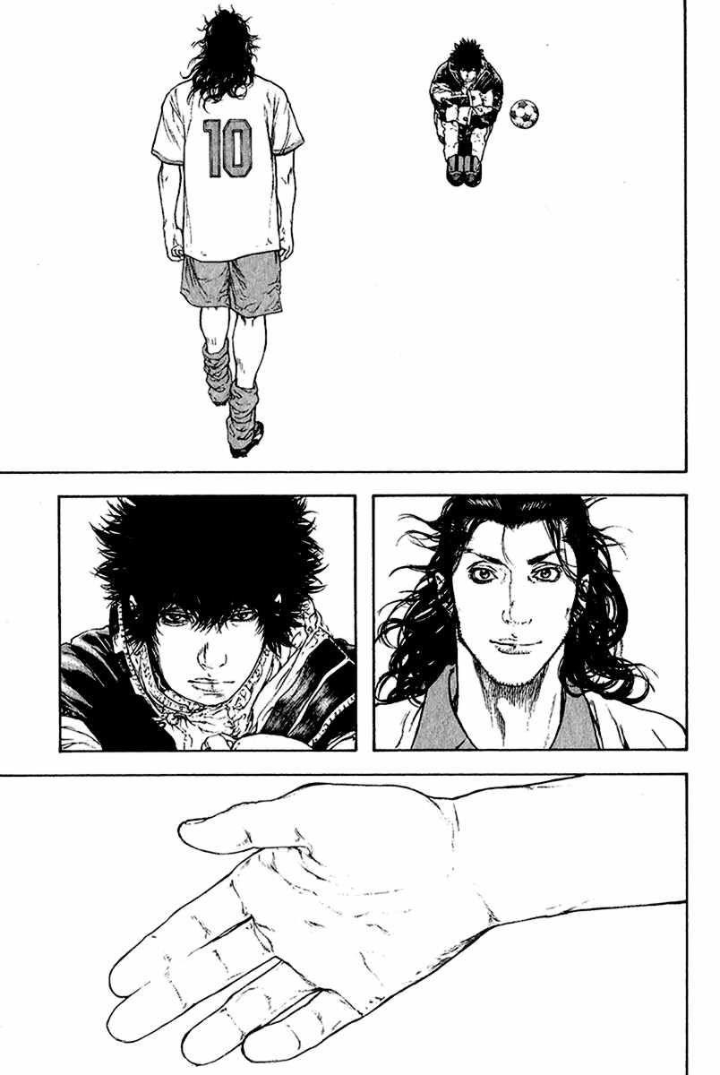 Page 19 of Chapter 83