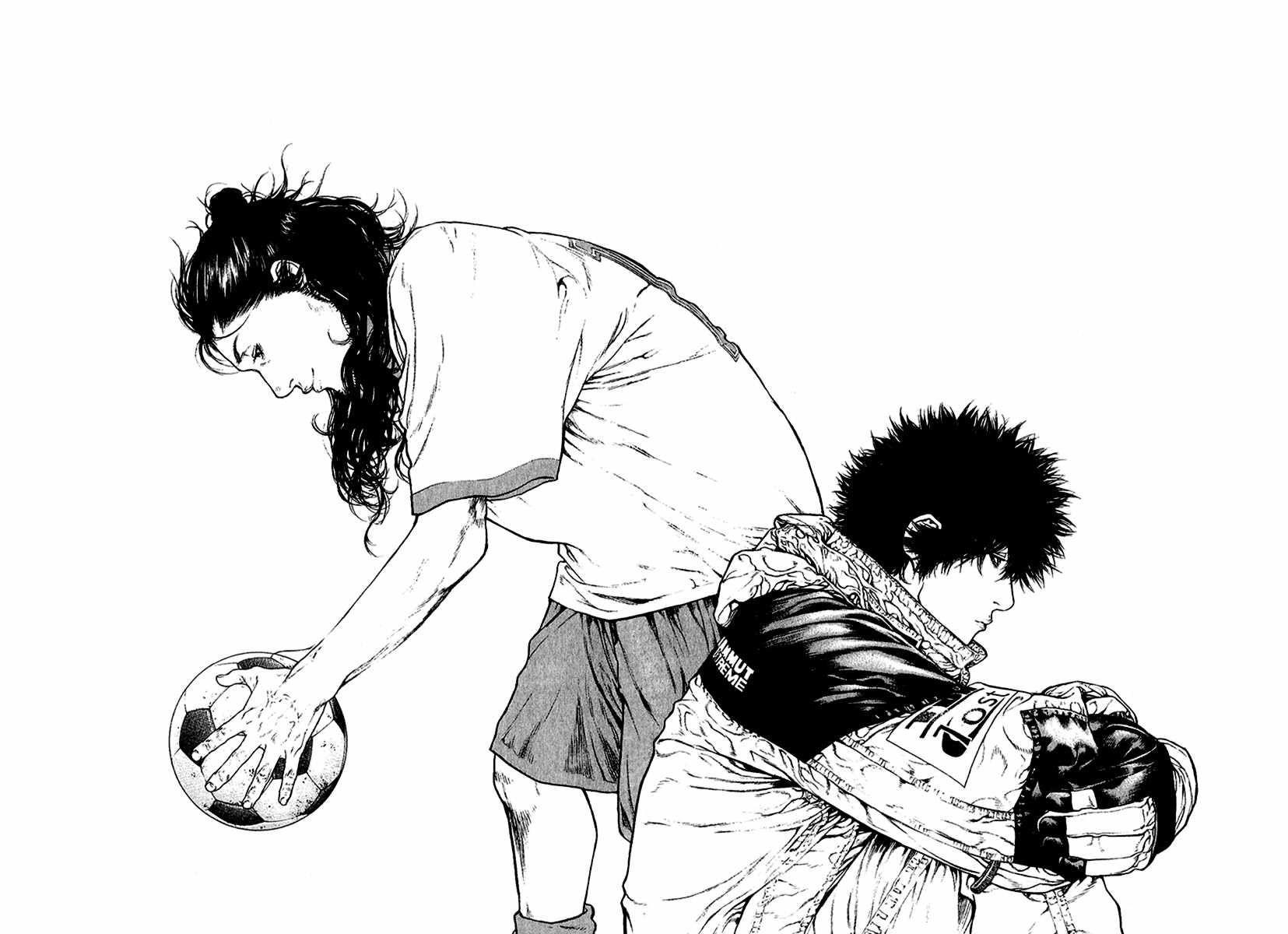 Page 20 of Chapter 83