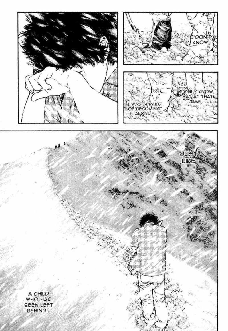 Page 6 of Chapter 84