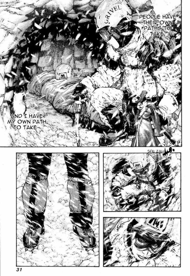 Page 8 of Chapter 84