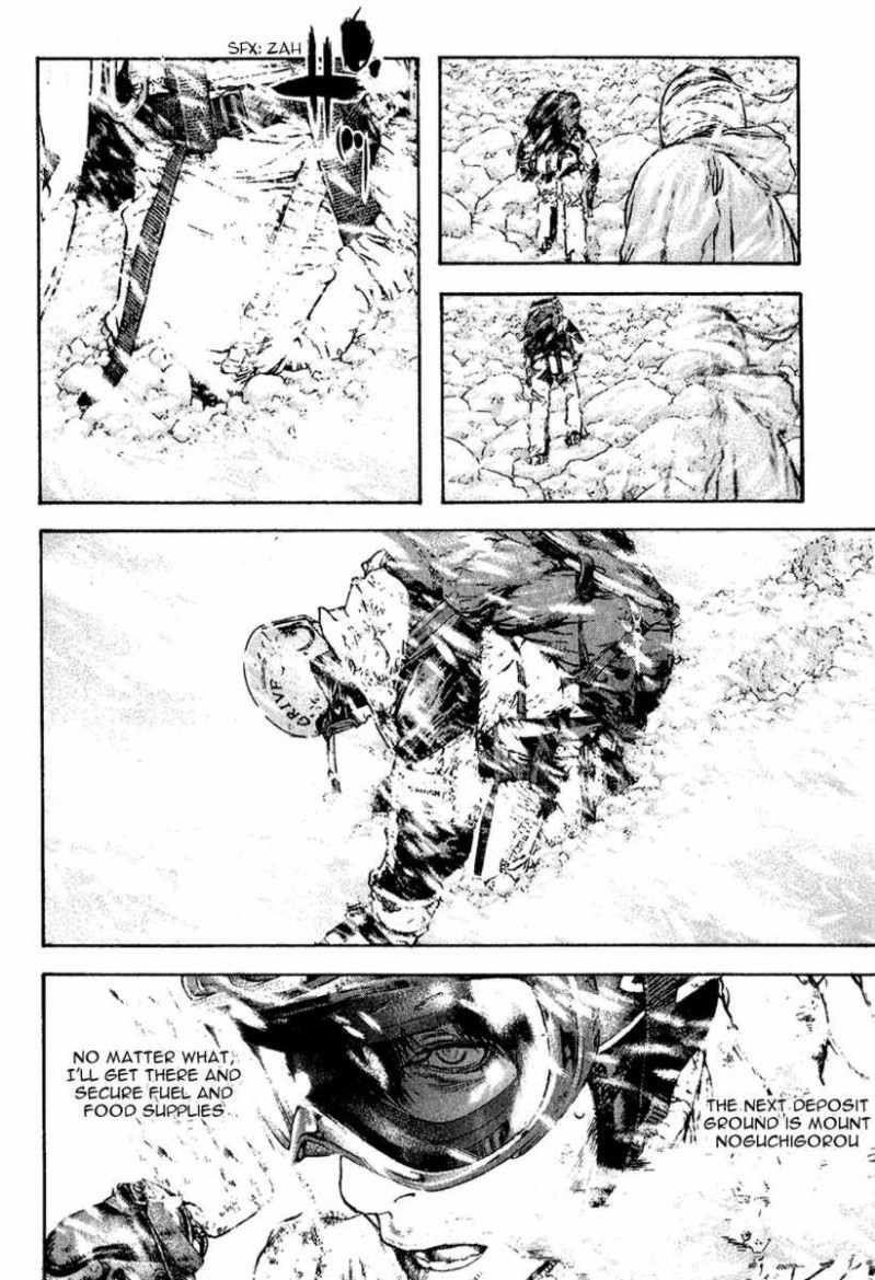 Page 13 of Chapter 84
