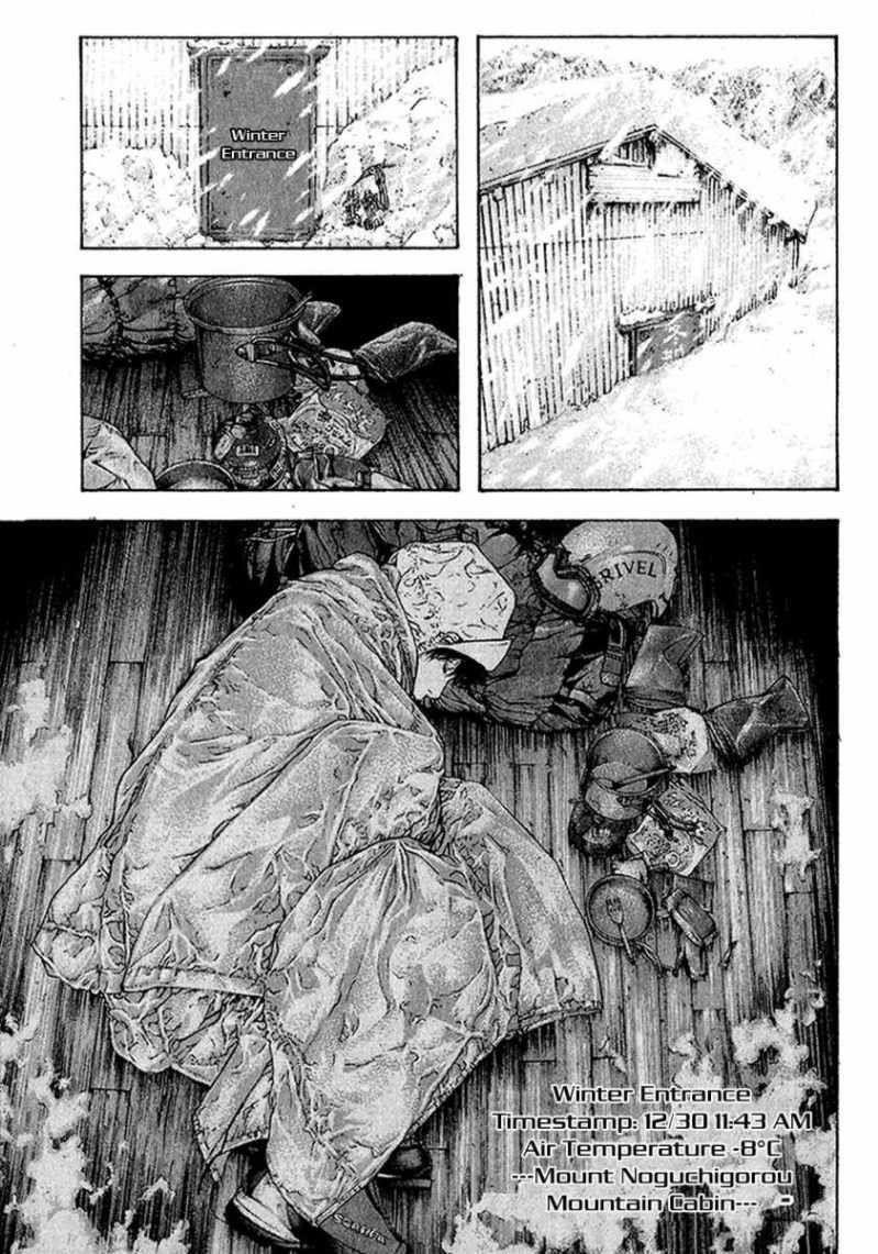 Page 14 of Chapter 84